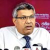 Human Rights Commission writes to Justice Minister on repeal of PTA